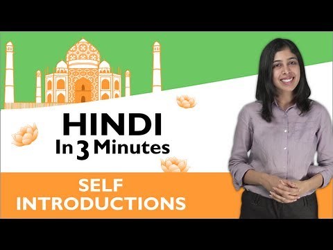 Learn Hindi - Hindi in Three Minutes - Self Introduction
