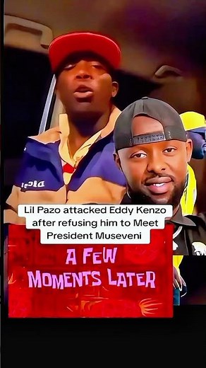 ALIEN SKIN-AKALULU (OFFICIAL VISUAL IMPRESSION)