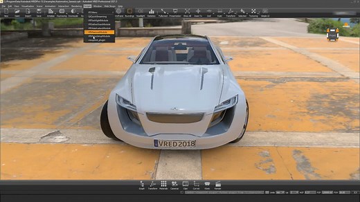 教程 1：VRED Python 界面简介