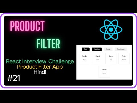 🚀Product Filter App-React Interview Challenge #21 -Machine Coding Round #javascript #react