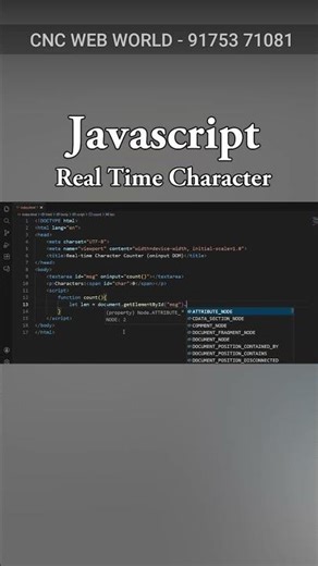Javascript - Real Time Character #frontendcourse #coding #computer