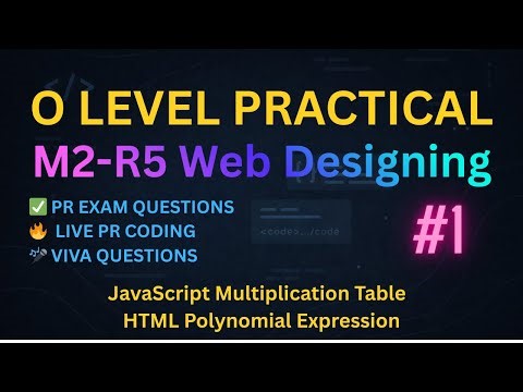 O Level Practical Exam | Web Designing | JavaScript Multiplication Table | Polynomial Expression