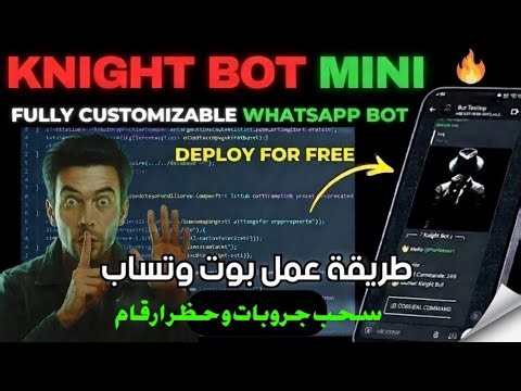 Creating a WhatsApp bot that can steal group numbers 🤯 | How to create a WhatsApp bot