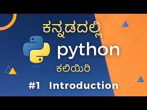 #1 Learn Python in Kannada - Introduction, Popularity & Real World Applications [Course Outline]