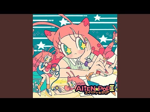 インベーダー☆