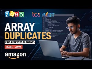 Find Duplicate Elements in Array in Tamil | DSA in Java | #tamilcoding #zohointerview #dsaintamil