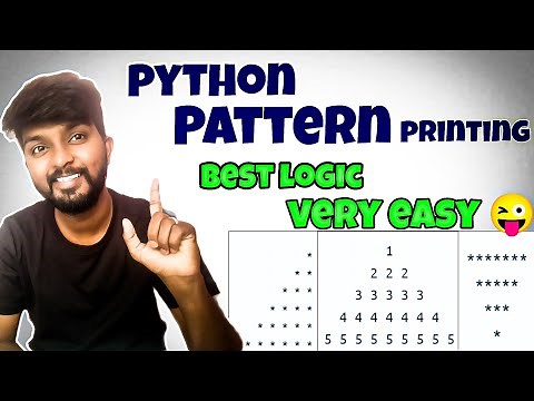Python Pattern Printing: Solving Problems with Best Logics by shiva prasad m