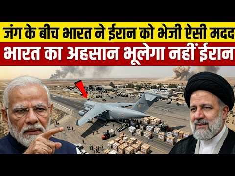 ईरान तो ट्रेलर है, भारत की असली ताकत मलक्का स्ट्रेट में!