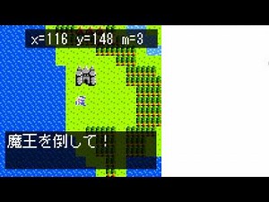 【RPG編 #13】JavaScriptゲームプログラミング初級
