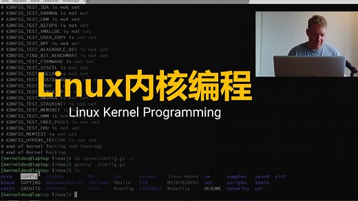 WriteownOS【中英⚡Linux 内核编程|Linux Kernel Programming】