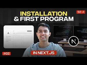 Next.JS Tutorial in Hindi #2: Install Next.js & First App Explained!