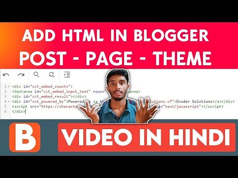 How to add HTML in Blogger Post - Pages and Theme | Blogger New Version