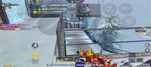 How to Stretch Screen in COD Mobile on iOS