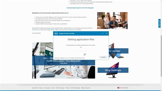 戴尔/Alienware SupportAssist 官方重装教程