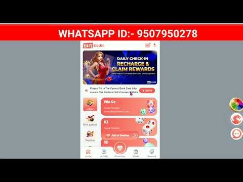 Colour prediction game kaise banaye | how to make colour prediction game | make colour game