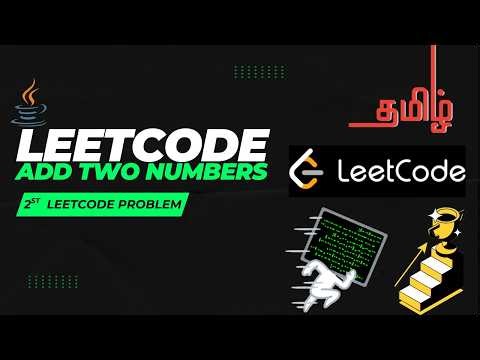 LeetCode #2 Add Two Numbers | Linked List | Java Solution 🔥 | LeetCode Journey Day 2
