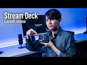 Stream Deckの新型モデルとおすすめ設定を紹介するLaz #PR