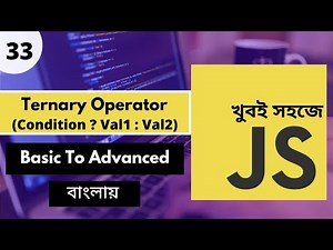Ternary Operator Javascript | Conditional Or Question Mark Operator Javascript | P - 33 [Web Ship]