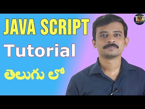 JAVASCRIPT TUTORIAL IN TELUGU - Part 1 | JAVASCRIPT Introduction | Learn JavaScript Telugu Web Guru