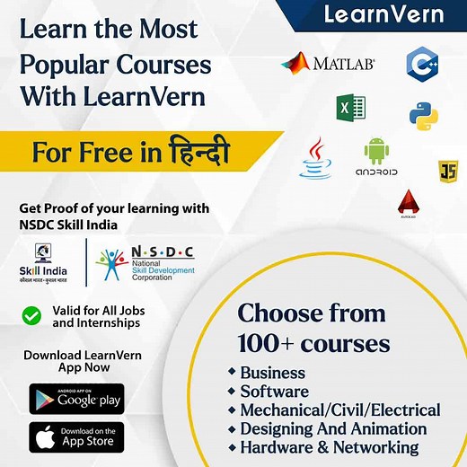 The Complete Guide to Fetching Data in Django