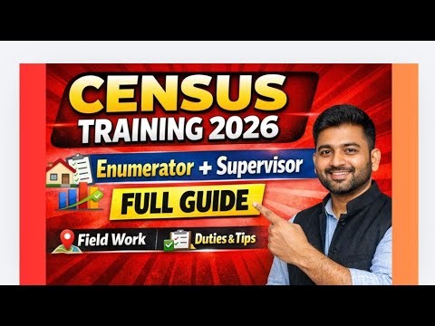 Census Training 2027 | Enumerator & Supervisor Full Training | Duties, Numbering, Field Work 🔥