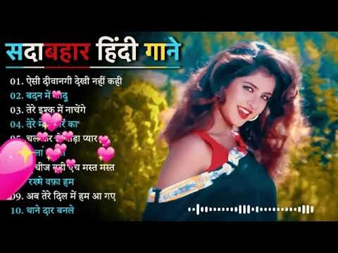 90’S_Old_Hindi_Songs💚_90s_Love_Song💘Udit_Narayan,_Alka_Yagnik,_Kumar_Sanu,_Sonu_Nigam_songs_Hindi