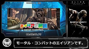 【RTA】Alien: Isolation (NOVICE) 2時間50分 Pt.3/?