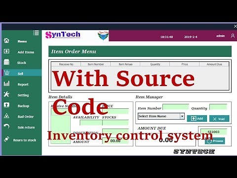 java inventory management system with source code