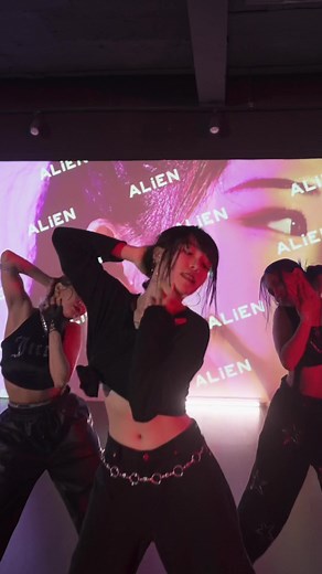 New Dance Challenge Video on ALiEN YouTube Channel