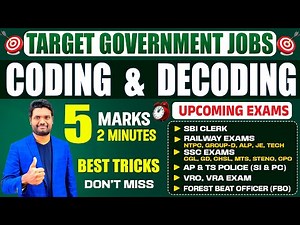 Coding And Decoding Best Shortcut Tricks For All Bank PO/Clerk, SSC, Railway, APPSC/TGPSC Exams