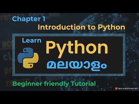 Introduction to Python Programming - Tutorial for beginners in മലയാളം