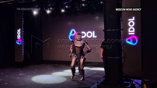 Russian humanoid robot collapses face first during stage showcase