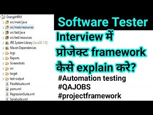 software testing project framework explain कैसे करे ? | automation testing | manual testing | QAjob