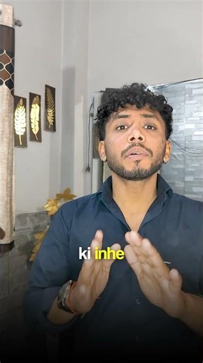 What are the Primary colours.