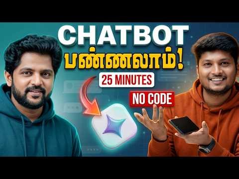 Build Your Own AI Chatbot in 25 Minutes (No Coding!) 🤯