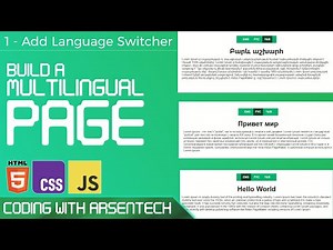 Build a Multilingual Site using JavaScript! | Language Switcher