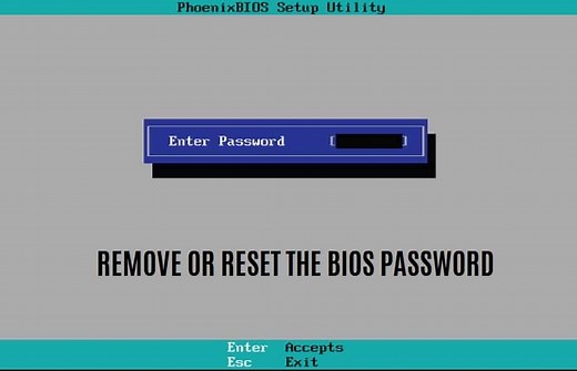 How to Remove or Reset the BIOS Password