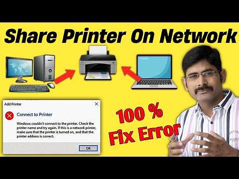 How to Share Printer on Network | Easy Step-by-Step in Windows 10 & 11