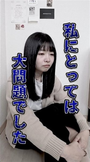 It's a pretty serious problem if your backpack doesn't suit you, right? #backpack #commuterbackpa...