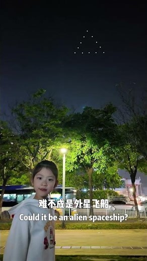 A mysterious moving triangle appears in the night sky!