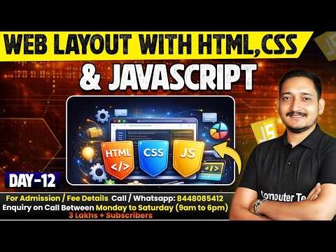 #12 Web Layout with HTML, CSS, & JavaScript | JavaScript Tutorial | Computer Tech Academy