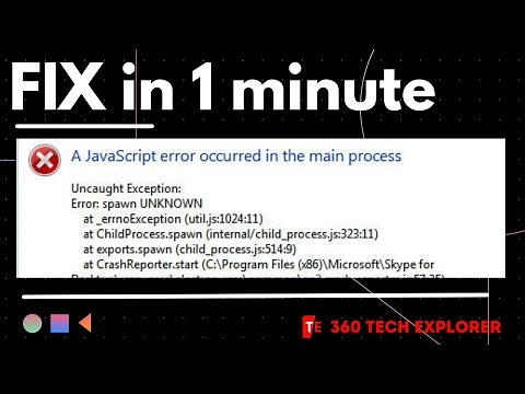 Windows 7/8/8.1/10/11 में मुख्य प्रक्रिया में जावास्क्रिप्ट त्रुटि उत्पन्न होने पर उसे ठीक करें (...