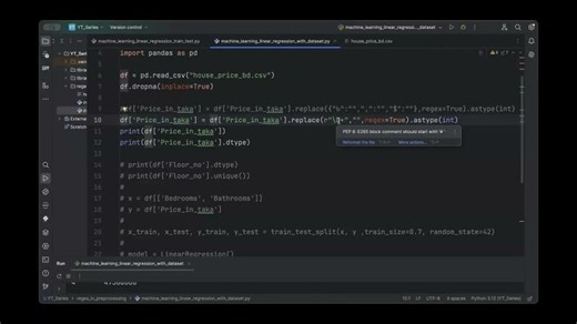 Data Preprocessing - Interview Series - Machine Learning - Video1 | Mohan Sivaraman