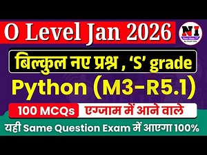 O Level Python 100 MCQs Model Paper | m3 r5 most important questions | O Level Marathon Class 2026