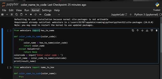 Color Code to Color Name using Python | Python Coding