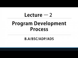 Program Development Process | Lecture-02 | VB Programming
