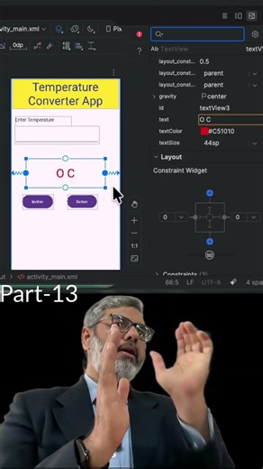 How to Use Constraint Layout in Androdi Studio #android #androidstudio #fyp #coding #appdevelopment
