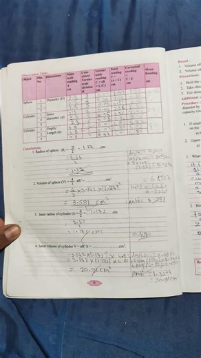 11th physics practical notebook standard XI