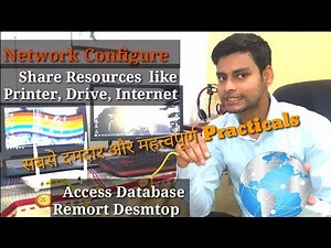 Networking Practical Full Tutorial, Connecting, Sharing, Access and permission.
