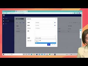Mendixプログラミングコンテスト 2022 ご紹介ビデオ3 「Mendix操作編」